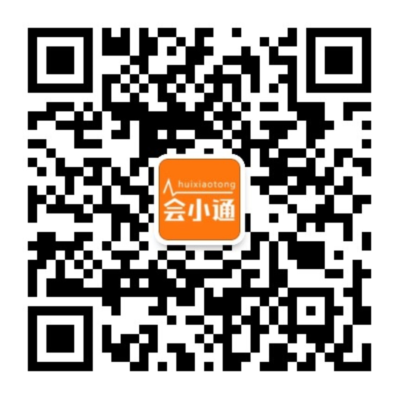 会小通微信公众号