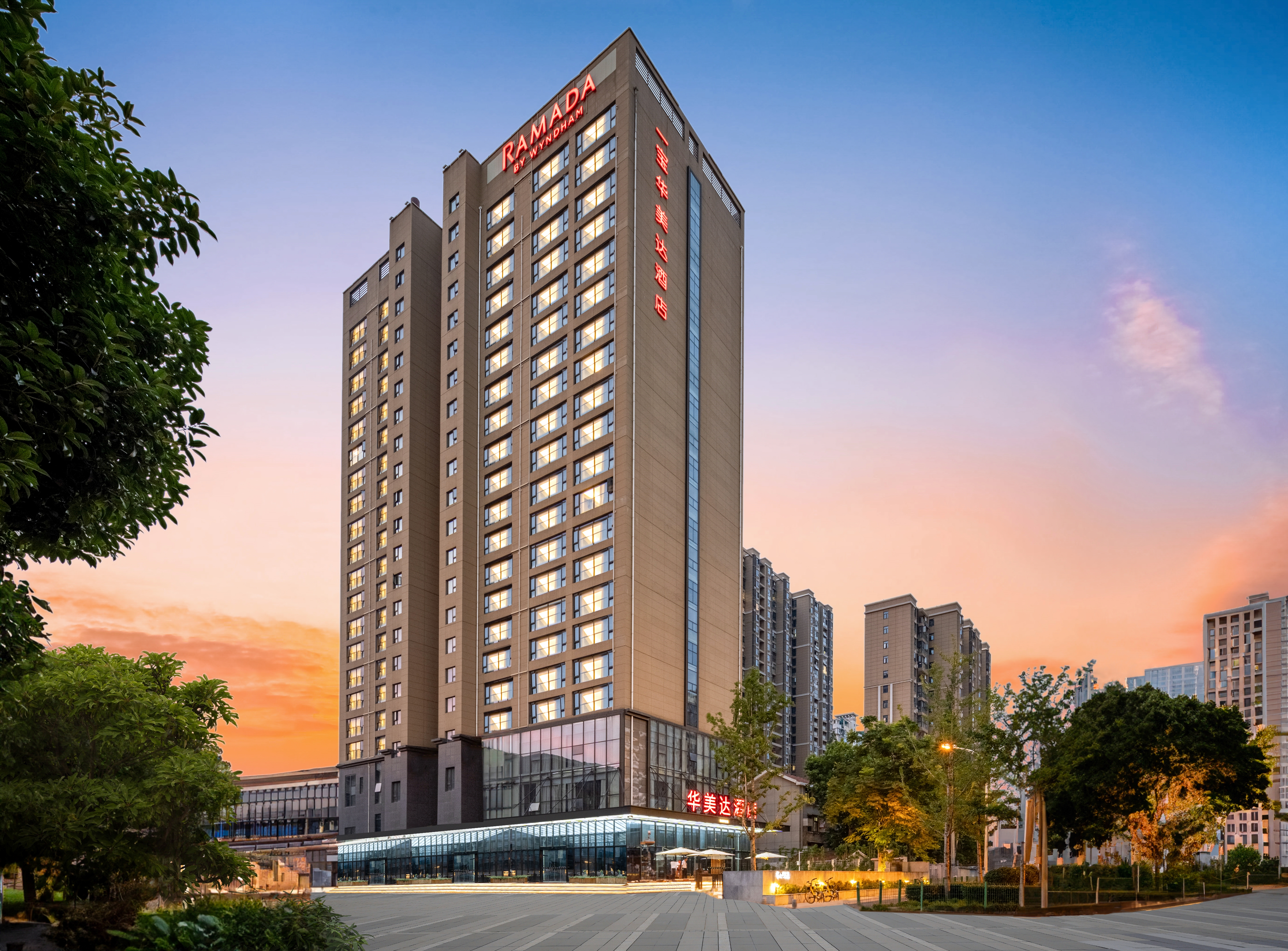 武汉一宝华美达酒店酒店环境图