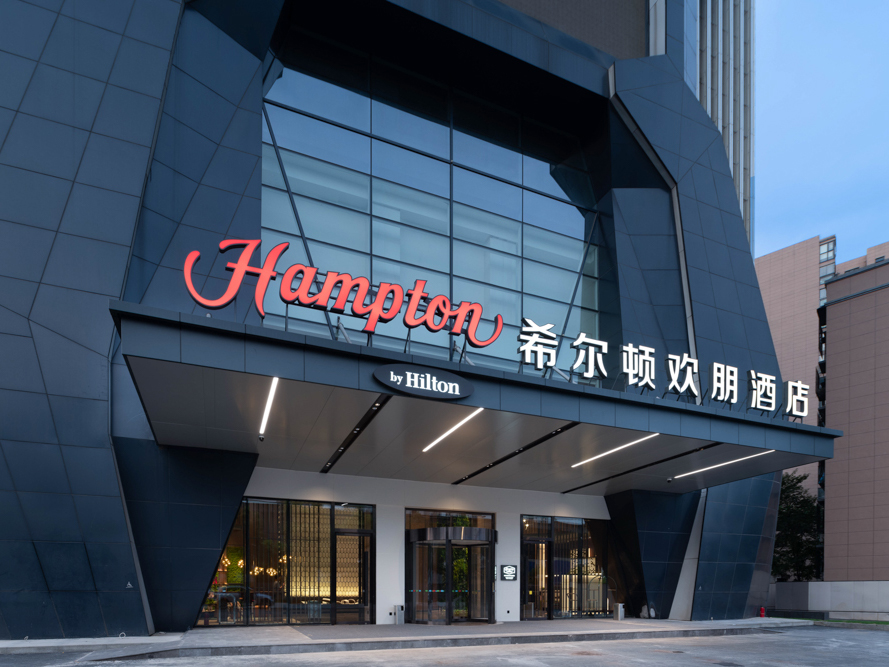 武汉中南街道口希尔顿欢朋酒店酒店环境图