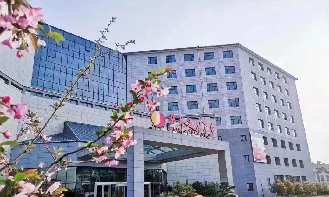 苏州市黎花建国酒店酒店环境图