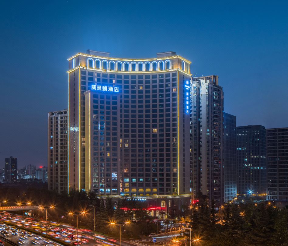 重庆威灵顿酒店酒店环境图