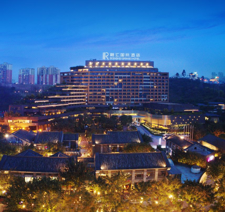 重庆融汇国际酒店酒店环境图