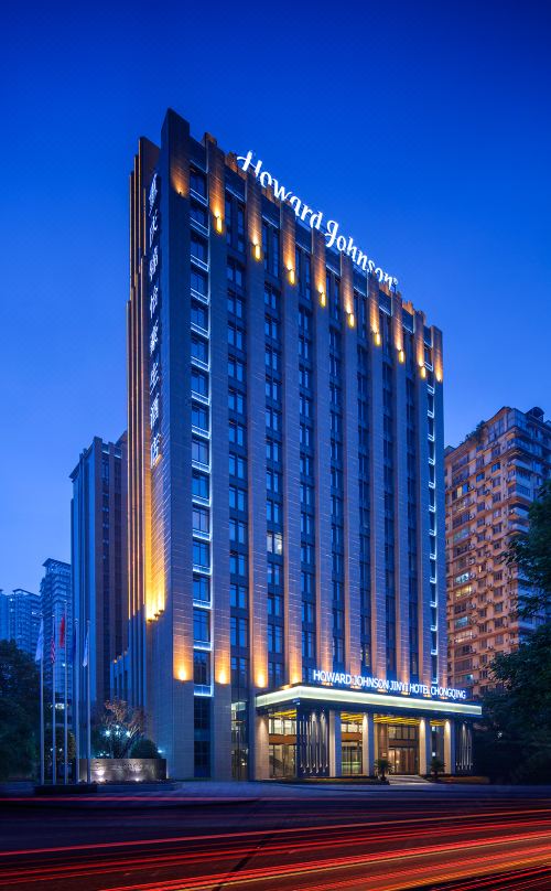 重庆锦怡豪生酒店(动物园地铁站店)酒店环境图