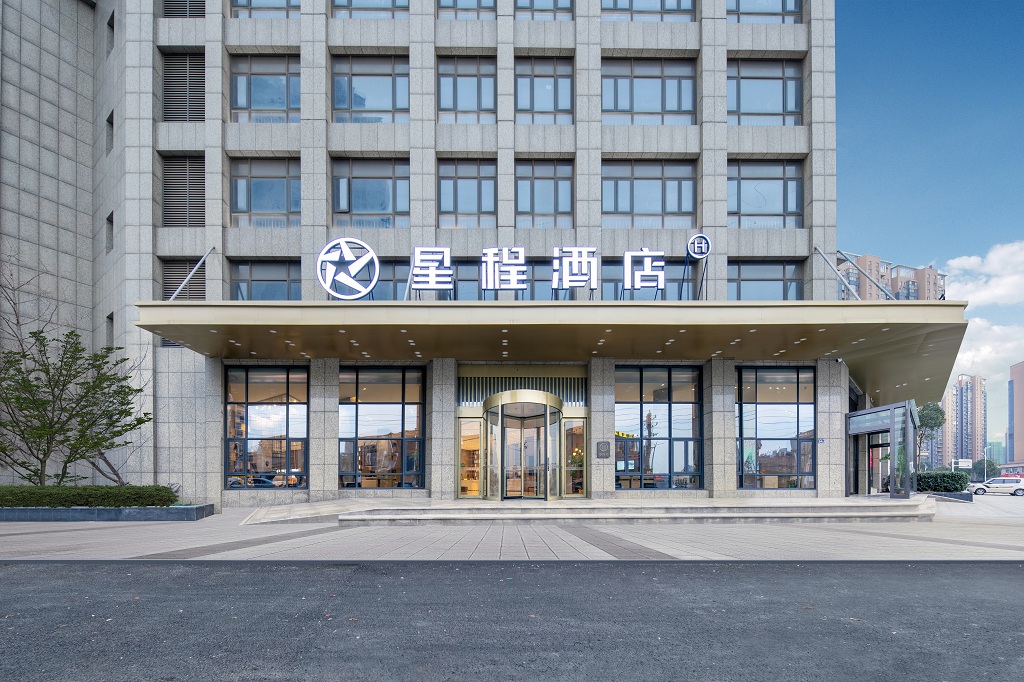 星程酒店(武汉天河机场奥特莱斯店)酒店环境图