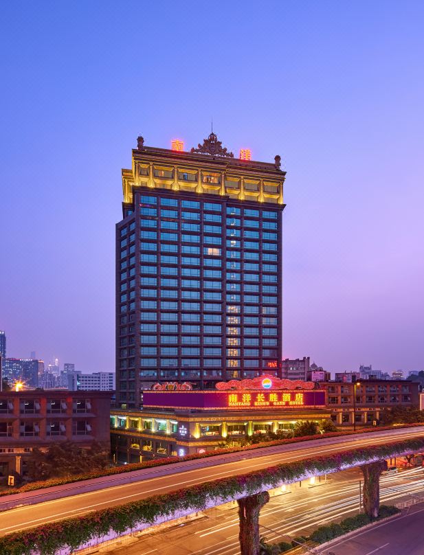 南洋长胜酒店(广州东站天平架地铁站店)酒店环境图