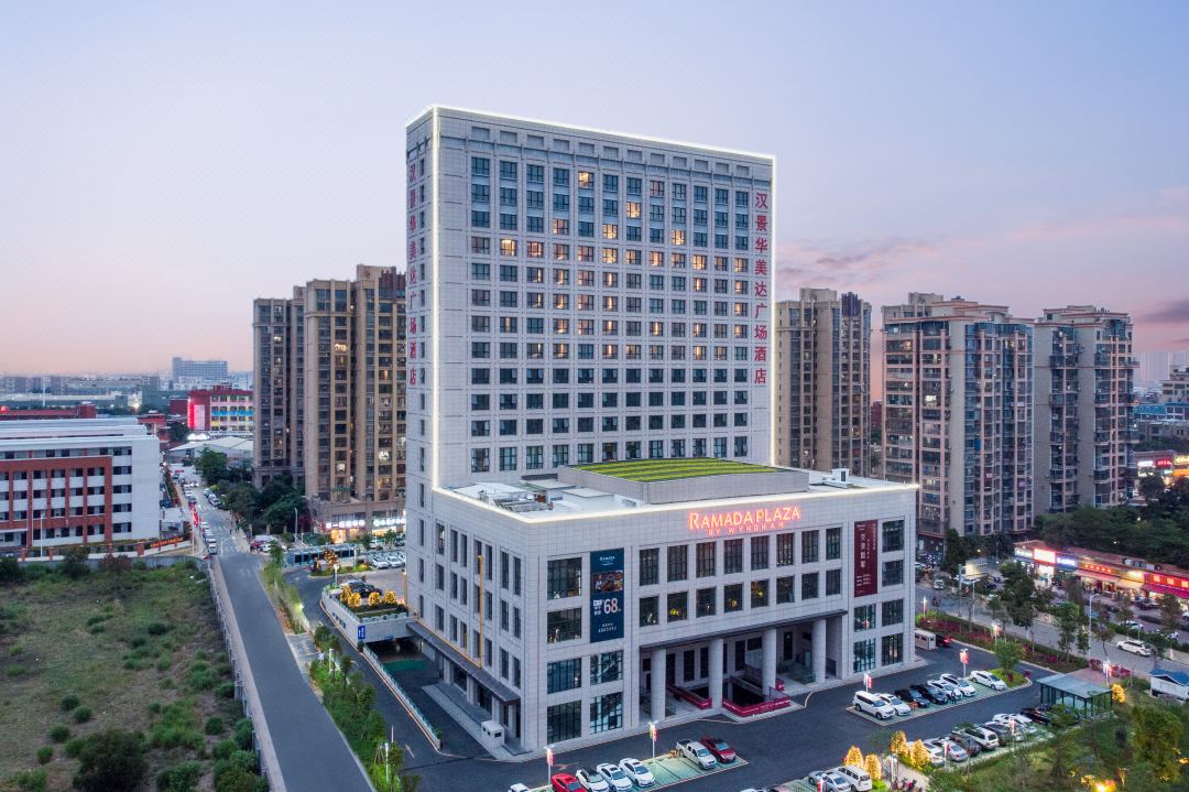 厦门汉景华美达广场酒店酒店环境图