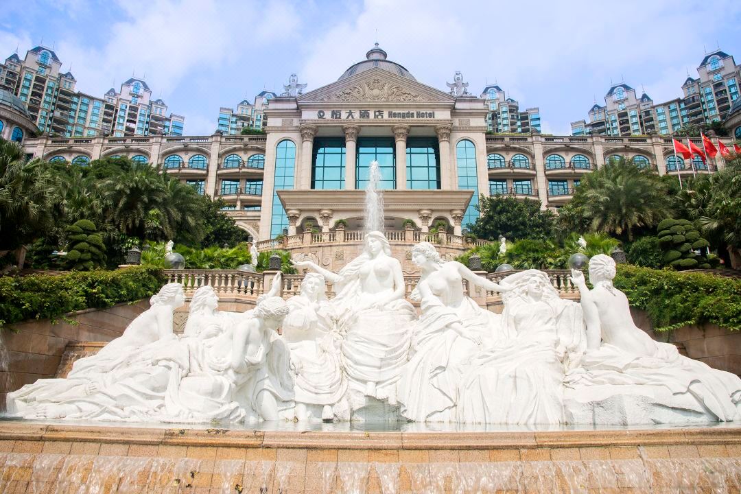 广州恒大酒店(金沙洲)酒店环境图