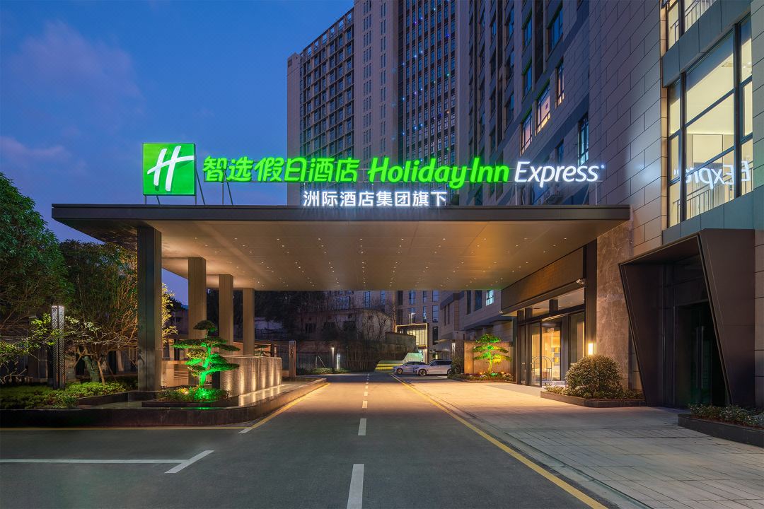 长沙雨花智选假日酒店酒店环境图
