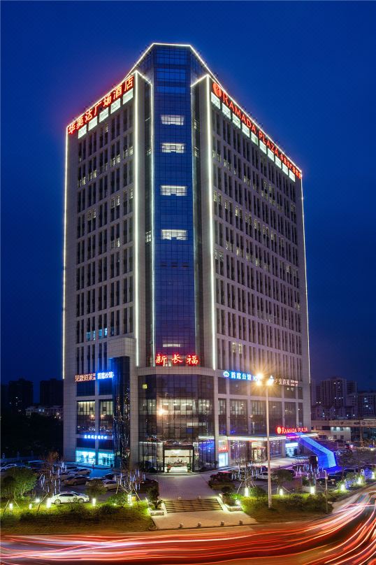 长沙雅士亚华美达广场酒店酒店环境图