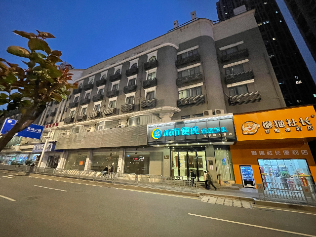城市便捷汉口火车站唐家墩地铁站店酒店环境图