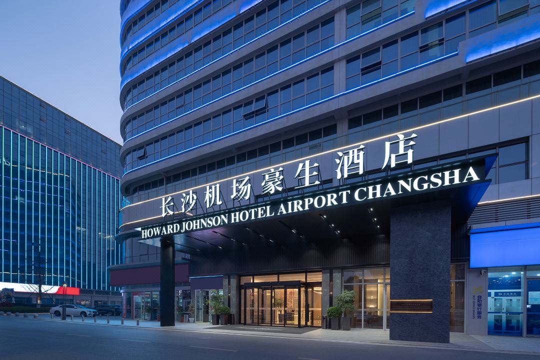 长沙机场豪生酒店酒店环境图