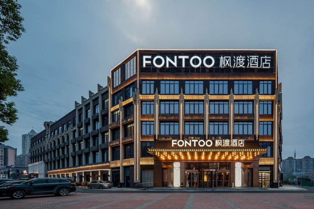 南昌红谷滩万达广场枫渡酒店酒店环境图