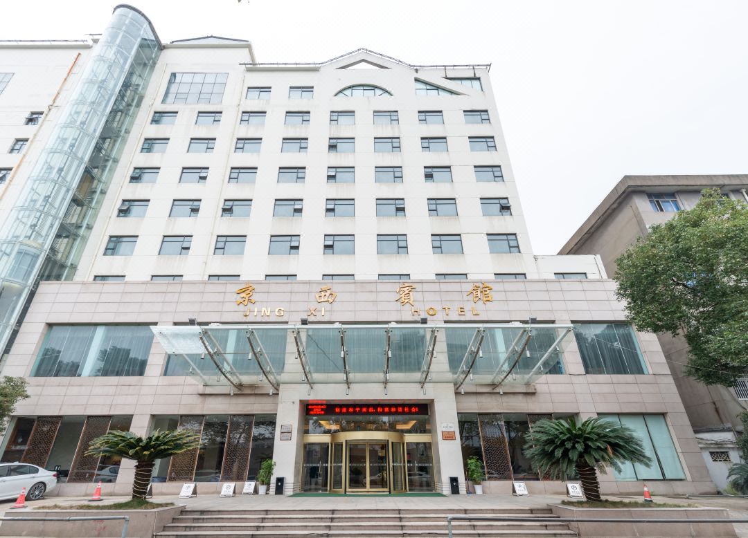南昌京西宾馆(八一广场美术馆店)酒店环境图