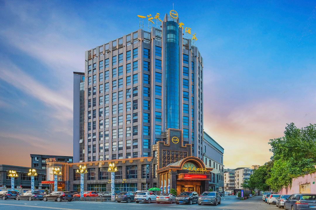 一之天大酒店(南昌滕王阁店)酒店环境图