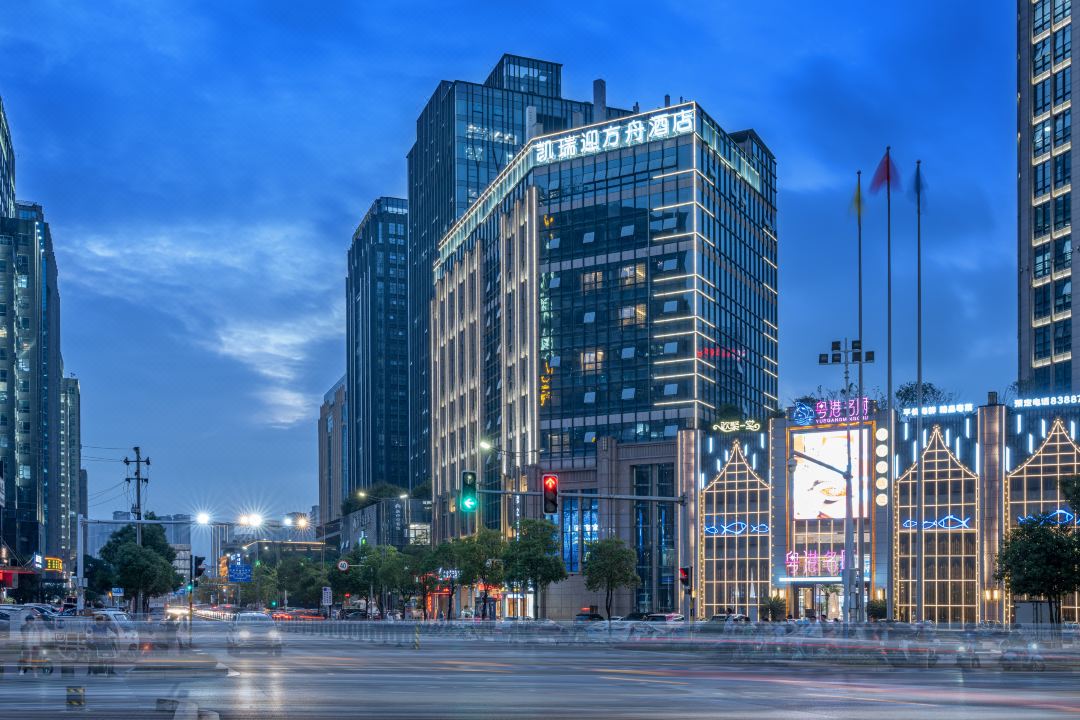 凯瑞迎方舟酒店 (南昌红谷滩万达广场双子塔店)酒店环境图