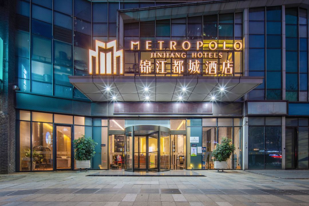 锦江都城酒店(南昌红谷滩万达金街店)酒店环境图