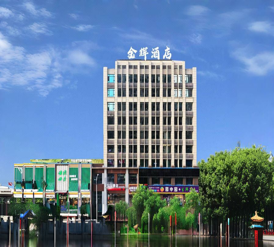 金辉酒店(省妇幼南昌西站店)酒店环境图