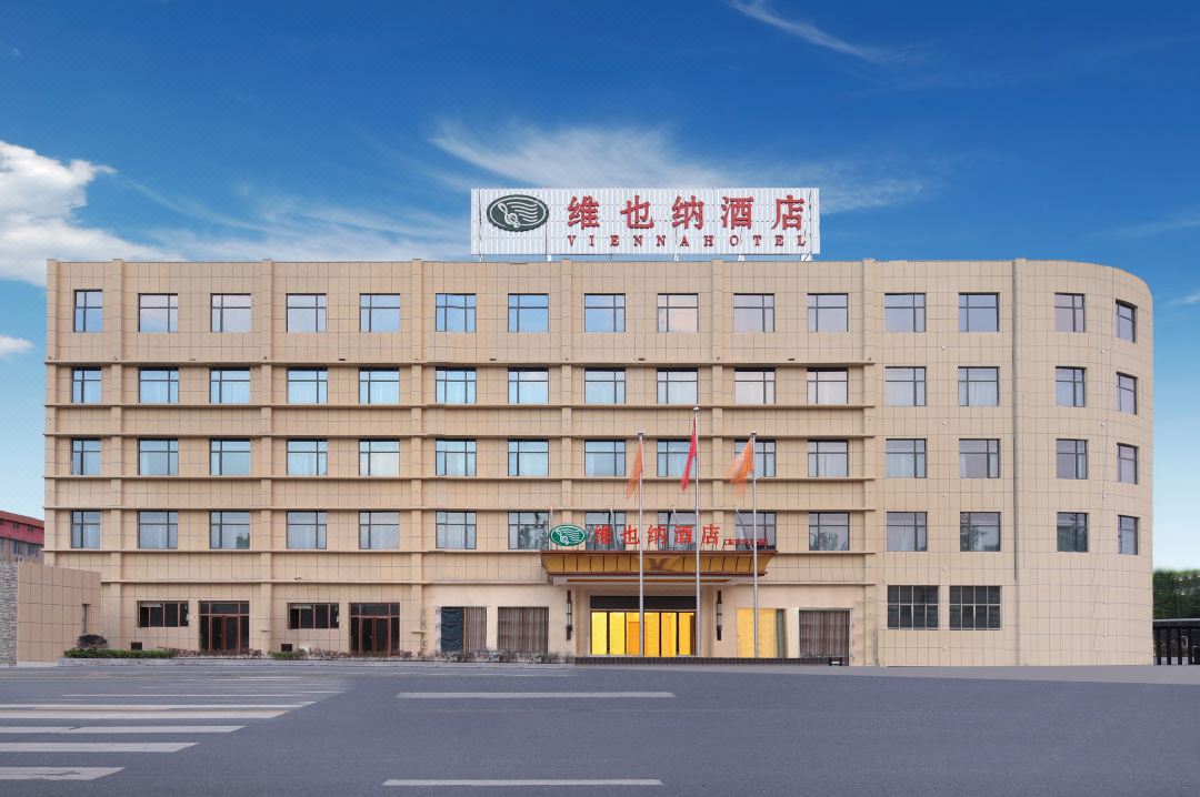 维也纳酒店(昌东大道广州路店)酒店环境图