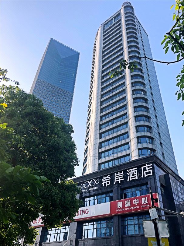 希岸酒店(南昌艾溪湖东地铁站店)酒店环境图