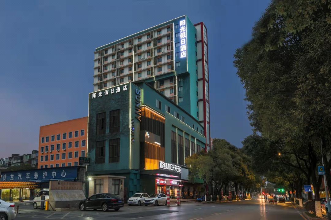 格林阳光假日酒店(南昌八一广场一附院店)酒店环境图