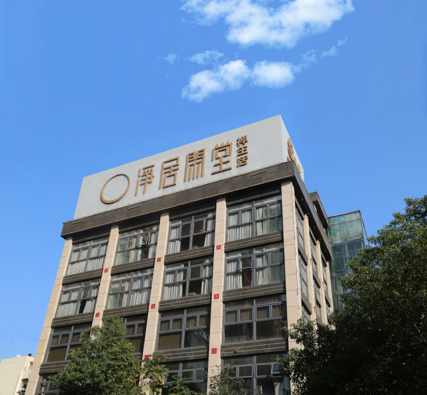 净居闲堂禅生活酒店(南大一附院青山路口地铁站店)酒店环境图