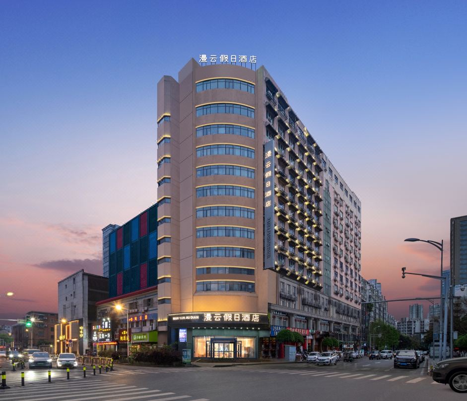 漫云假日酒店(南昌八一广场火车站店)酒店环境图