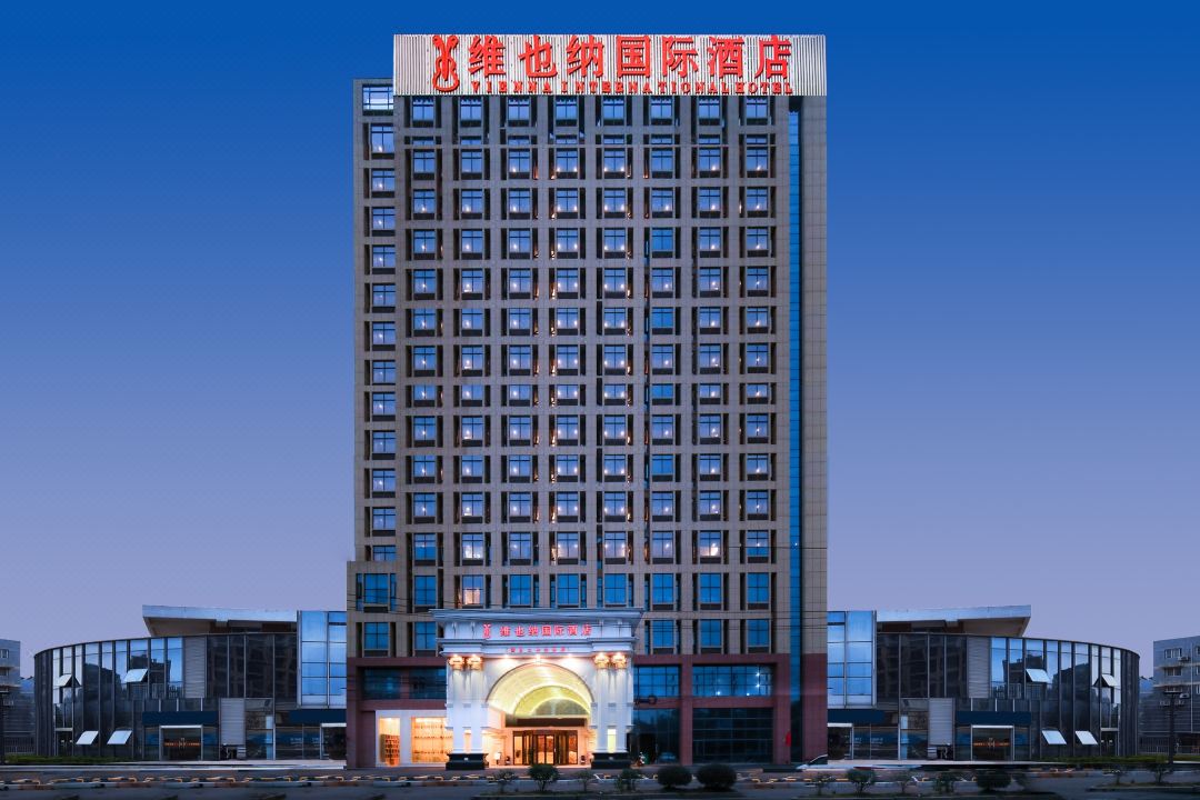 维也纳国际酒店(南昌二七北路一附院店)酒店环境图