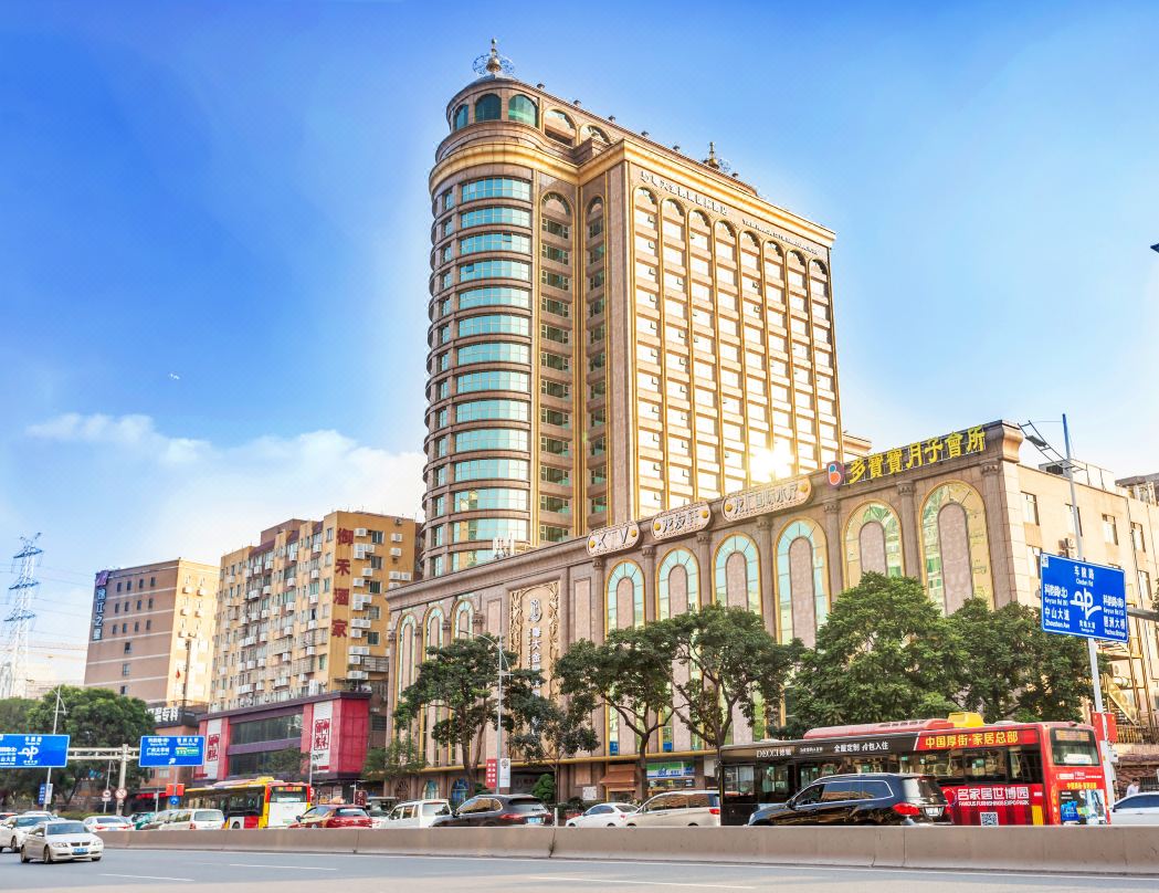 广州粤大金融城国际酒店酒店环境图