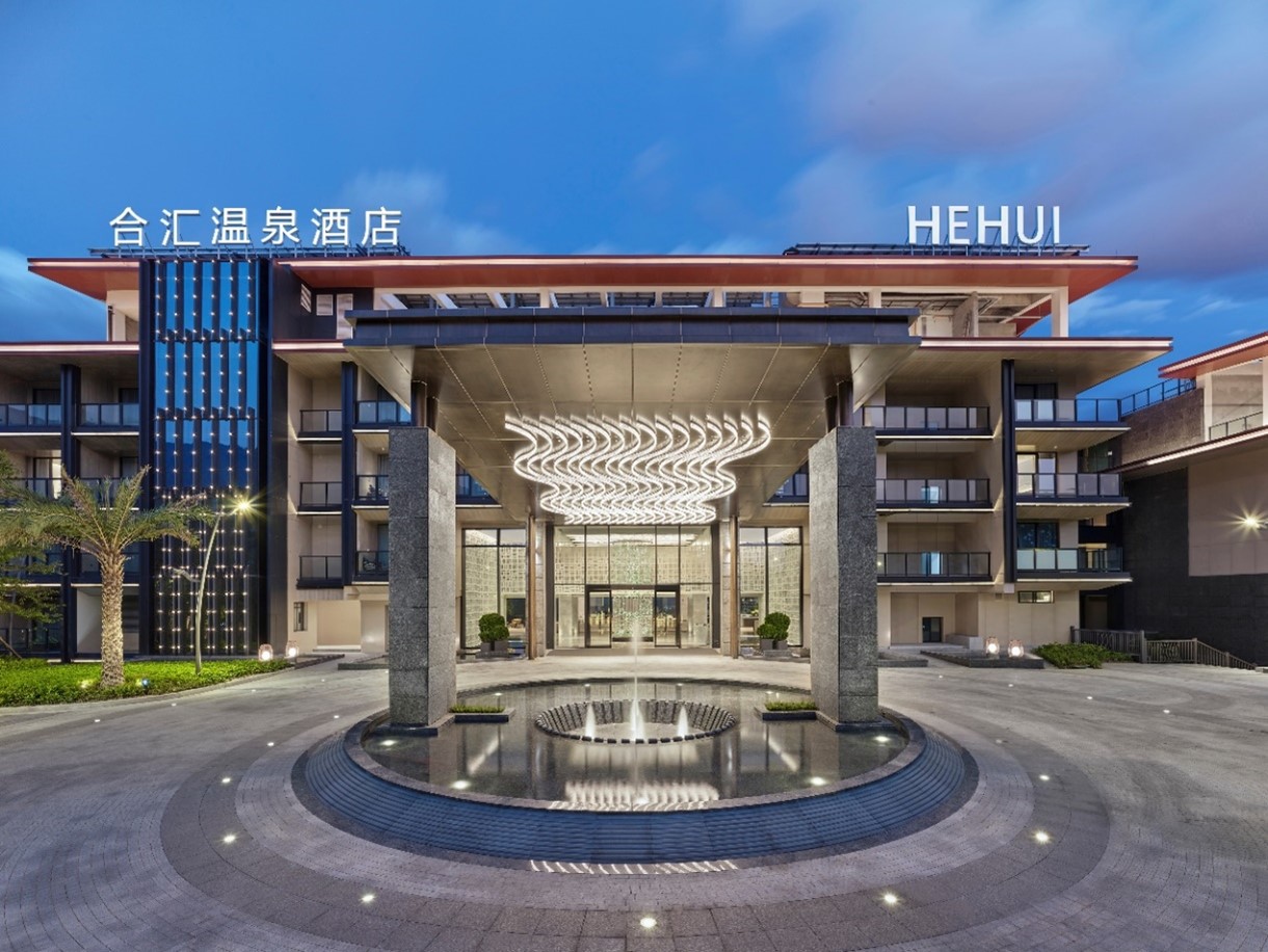 广州合汇温泉酒店酒店环境图