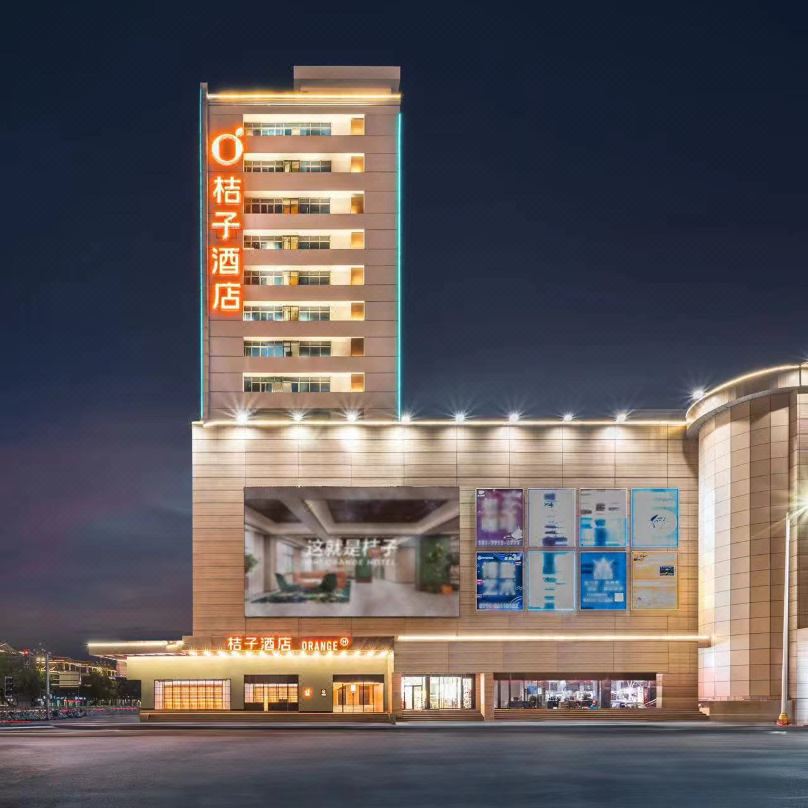 桔子酒店(南昌八一广场武商Mall店)酒店环境图