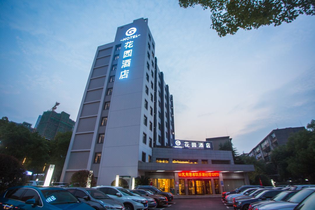 G·花园酒店(南昌火车站八一广场店)酒店环境图