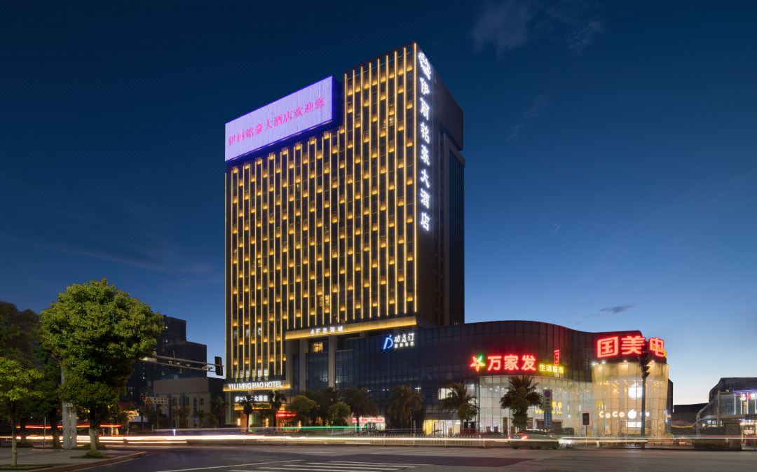 南昌伊丽铭豪酒店酒店环境图