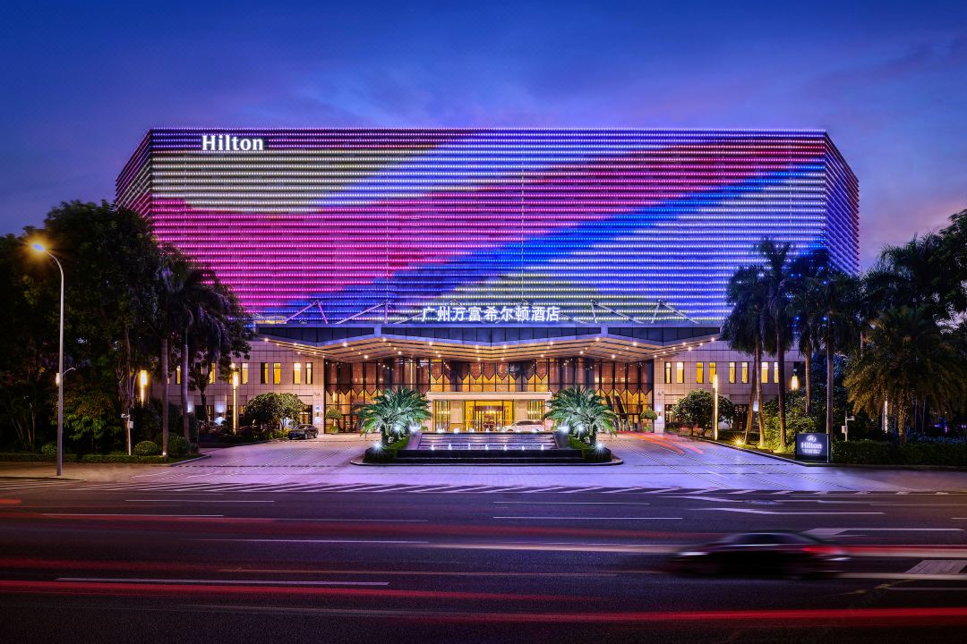 广州万富希尔顿酒店酒店环境图