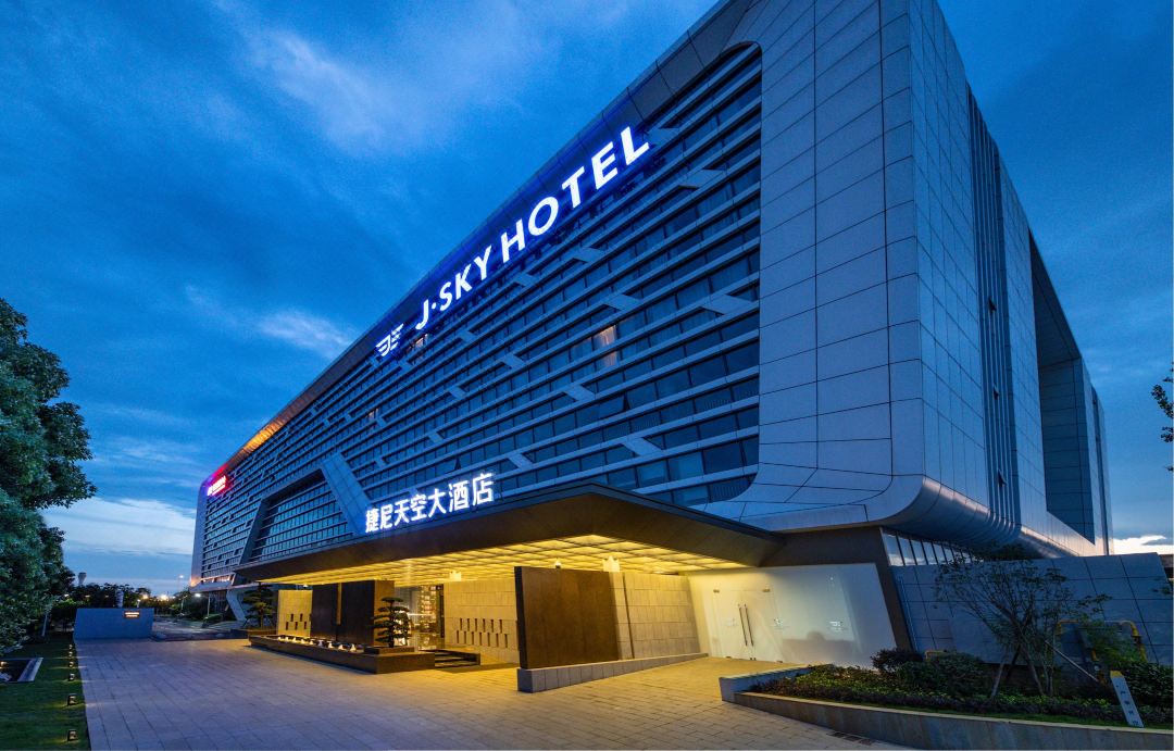 捷尼天空大酒店(武汉天河国际机场店)酒店环境图