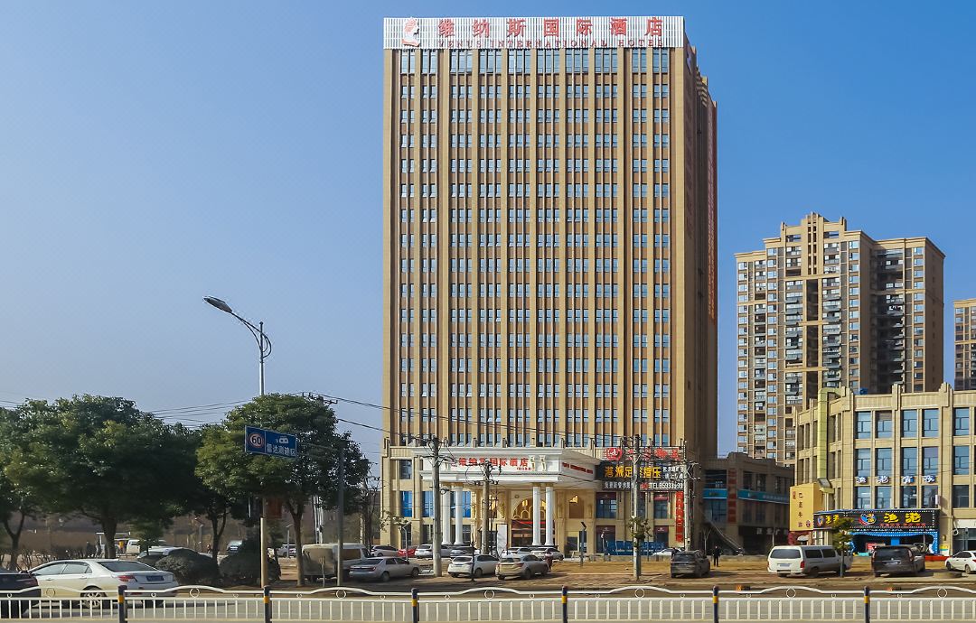 维纳斯国际酒店(武汉汉口北店)酒店环境图