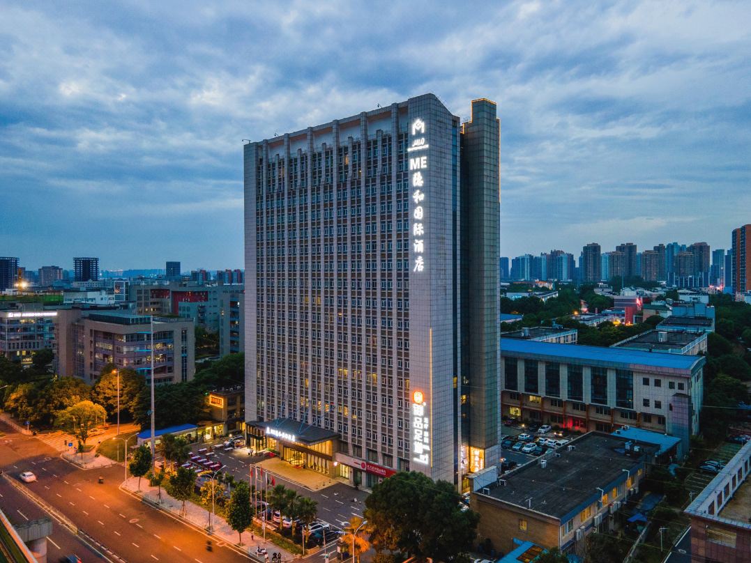 ME隐和国际酒店(武汉光谷科技港华中科技大学科技园店)酒店环境图