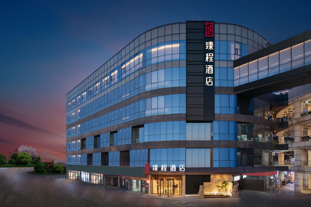 臻程酒店(武汉徐东销品茂湖北大学店)酒店环境图