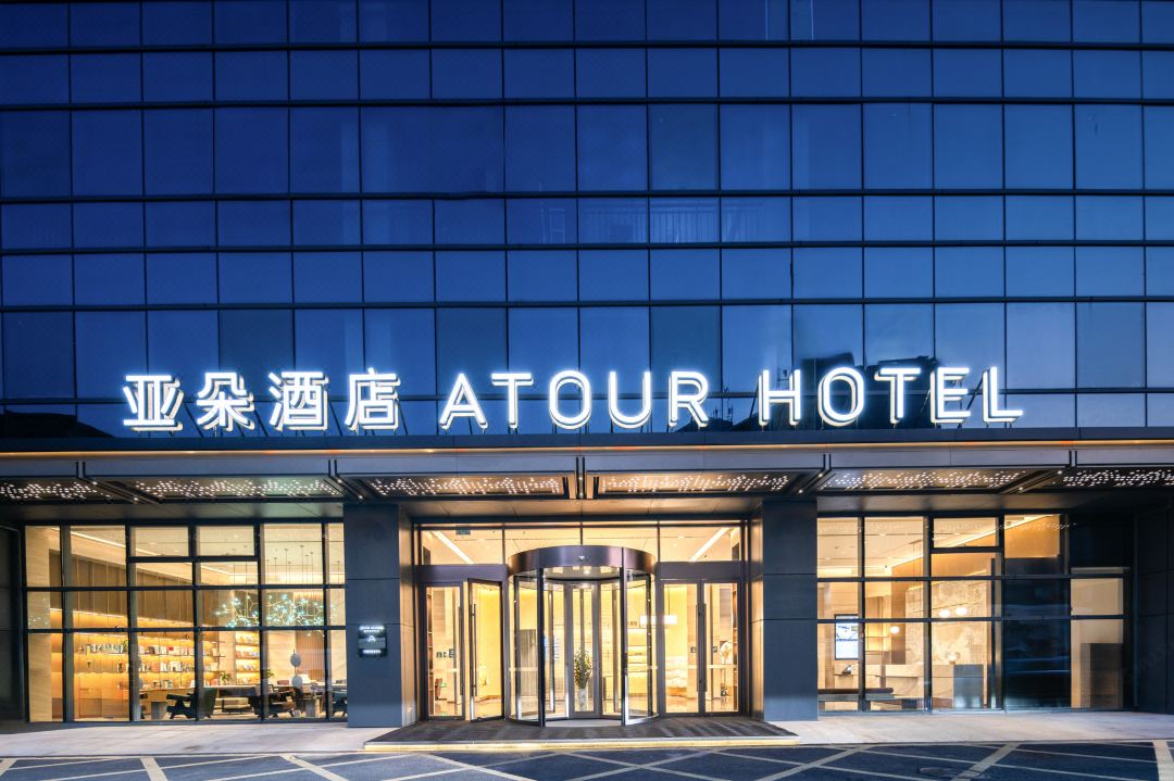 武汉楚河汉街洪山广场亚朵酒店酒店环境图