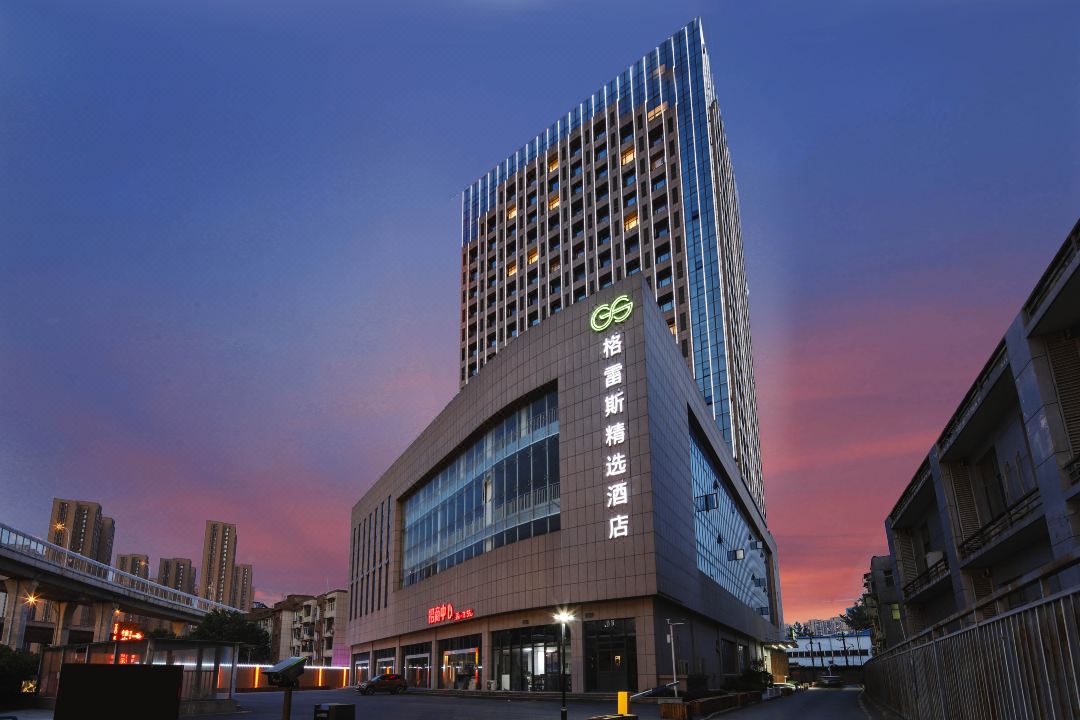 格雷斯精选酒店(武汉白沙洲杨泗港长江大桥店)酒店环境图