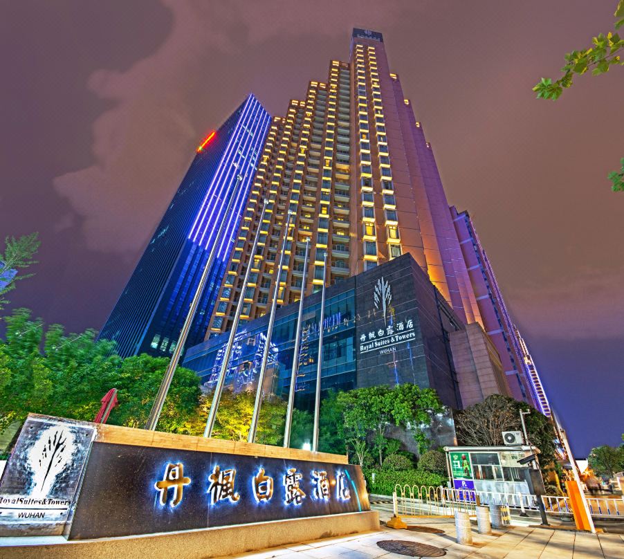武汉丹枫白露酒店酒店环境图