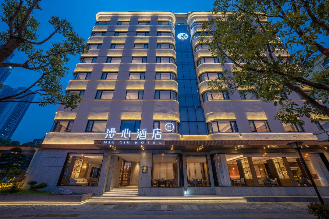 武汉汉口金融中心万象城漫心酒店酒店环境图