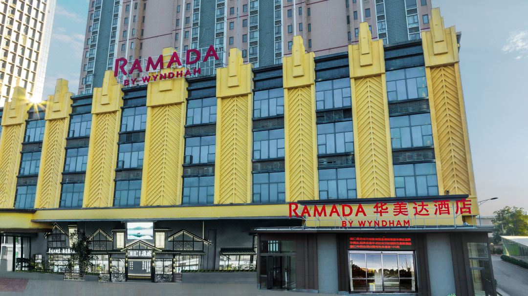 武汉蔡甸华美达酒店酒店环境图