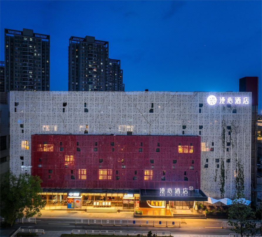 武汉沌口体育中心国博漫心酒店酒店环境图