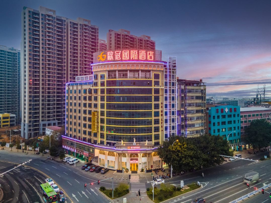欧冠国际酒店(江西理工大学店)酒店环境图