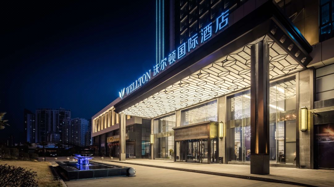 沃尔顿国际酒店(章贡区宝能城店)酒店环境图