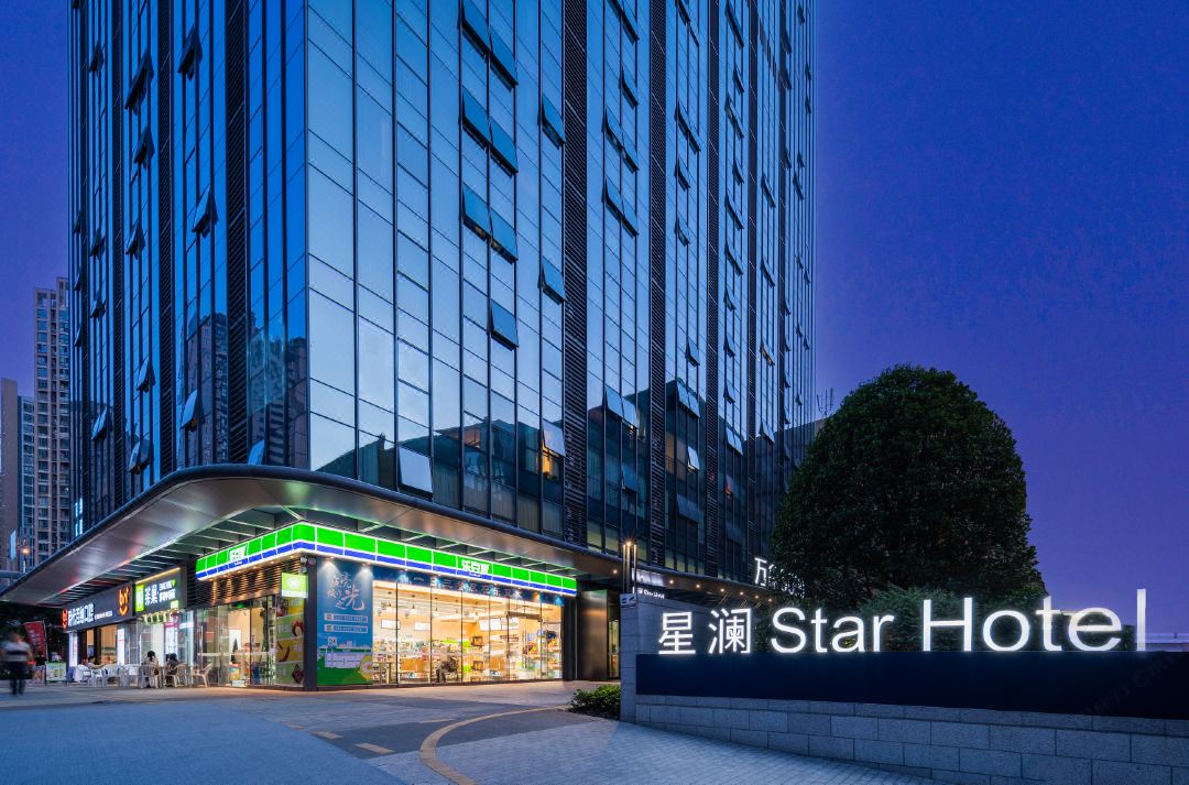 香江湾星澜STAR酒店(赣州万象城中央公园店)酒店环境图