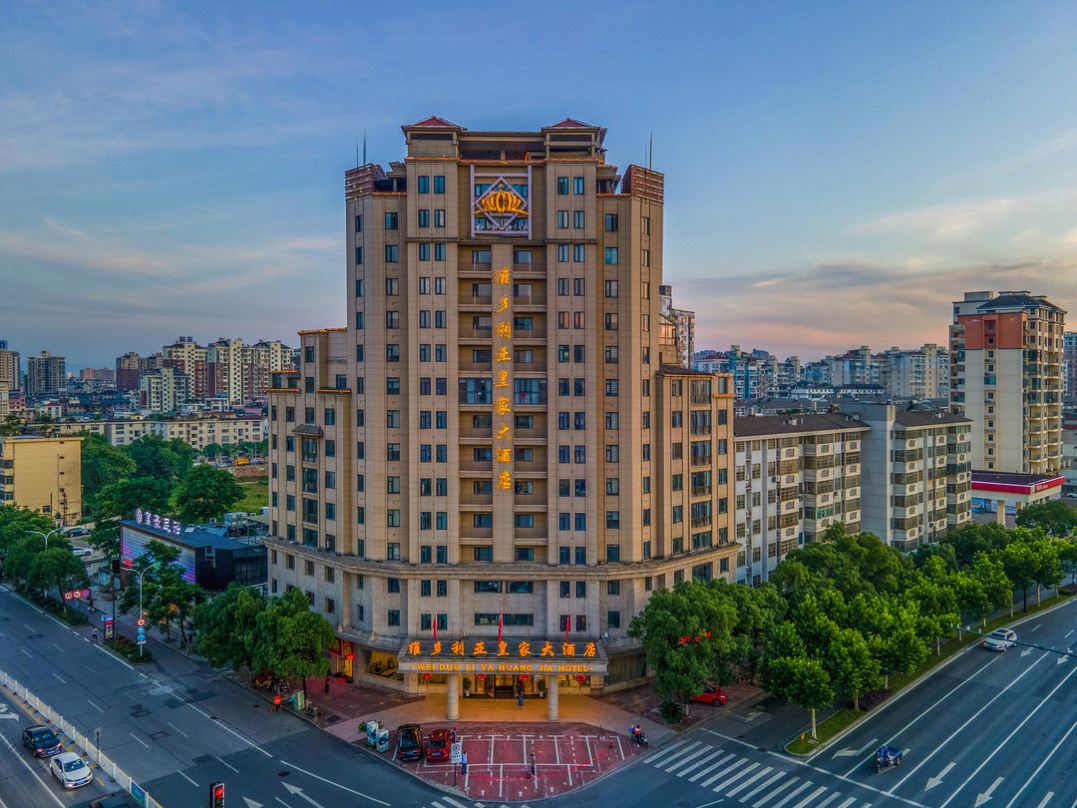 上饶维多利亚皇家大酒店酒店环境图