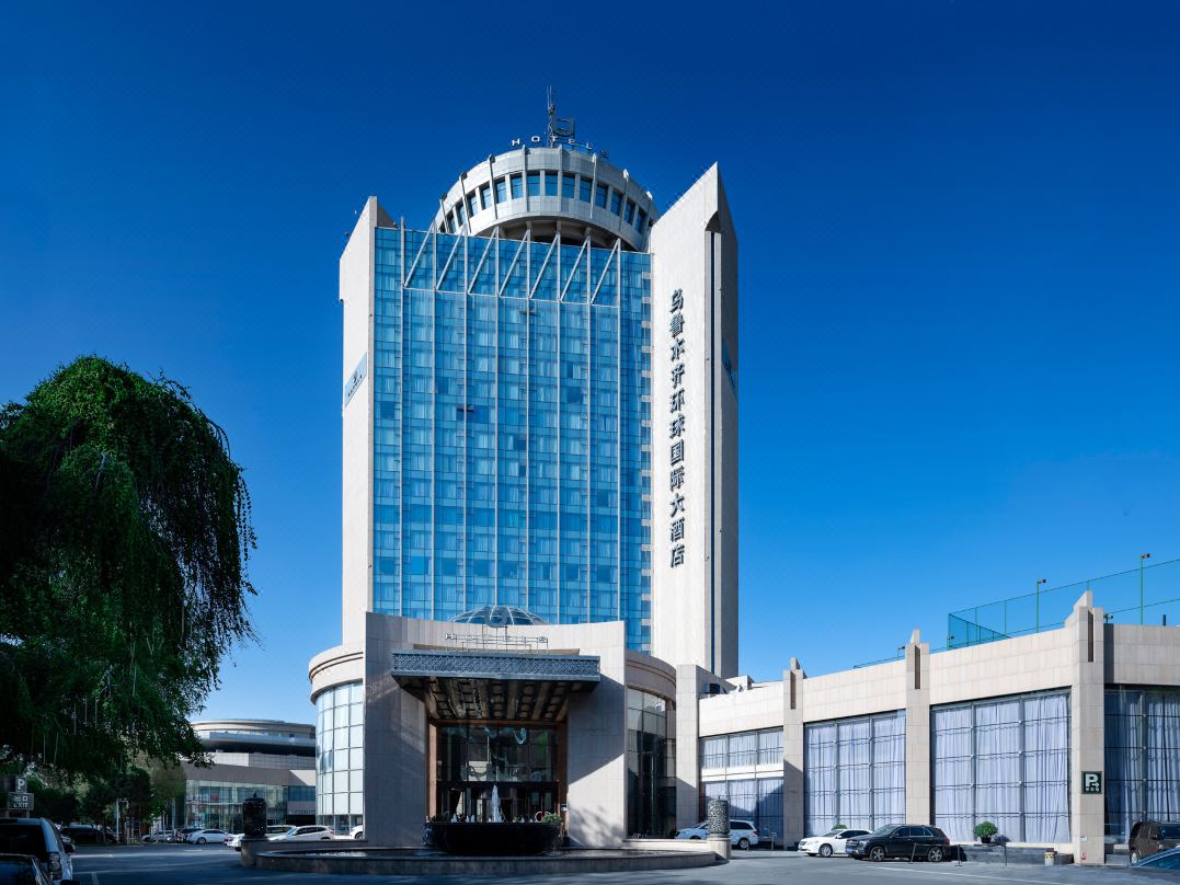 乌鲁木齐环球国际大酒店酒店环境图
