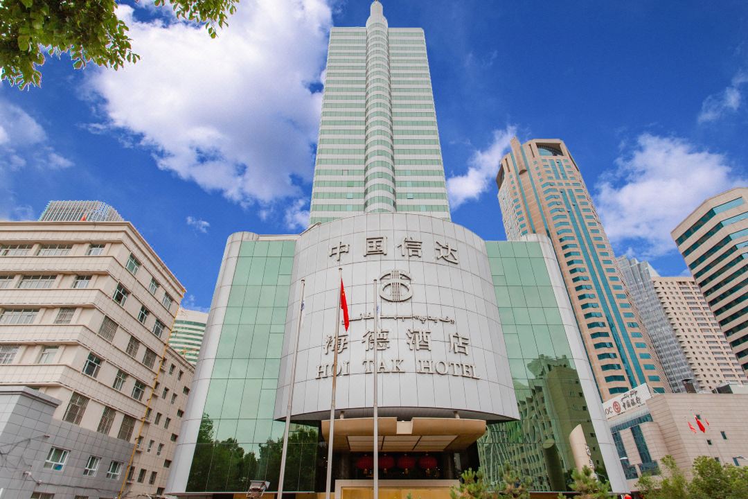 乌鲁木齐信达海德酒店酒店环境图