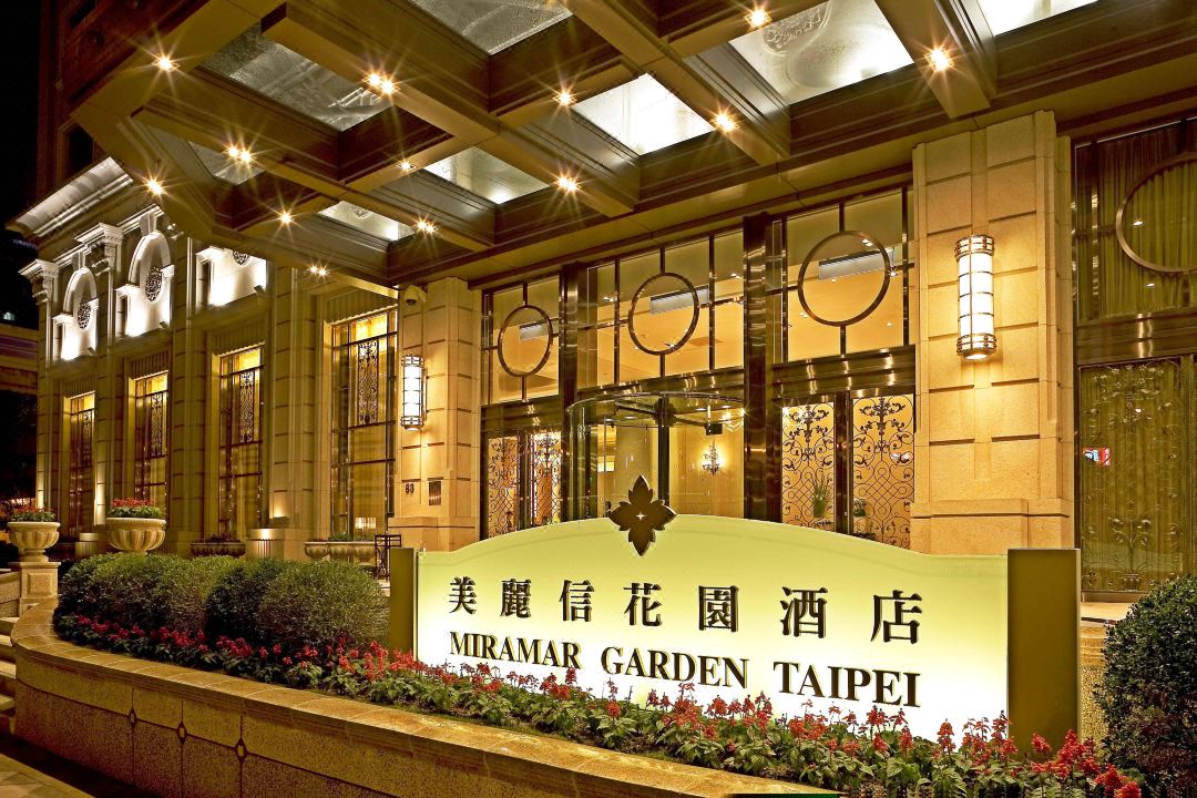 台北美丽信花园酒店酒店环境图